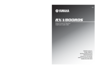 Yamaha RXV-800-RDS - Owners Manual 